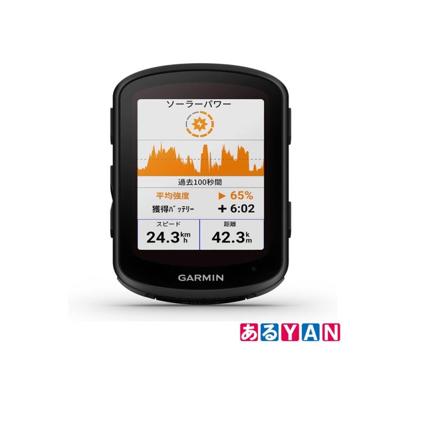 Garmin ガーミン Edge 840 solar (ソーラー充電対応) GPS Garmin ガーミン Edge 840 solar (ソーラー充電対応) GPS