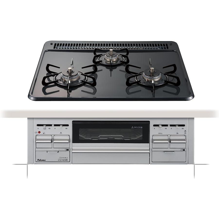パロマ 3口 ビルトインガスコンロ P1633A0WHV LPガス用 システム
