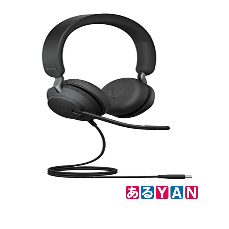 Jabra(ジャブラ) Evolve2 40 - USB-C UC Stereo 新品 送料無料
