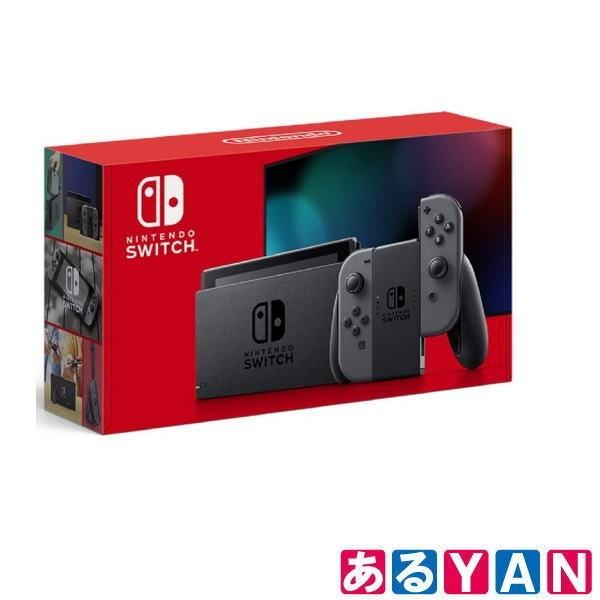 超美品 未開封品 任天堂 Nintendo Switch Had S Kaaaa Joy Con L R グレー バッテリー持続時間が長くなった新モデル ニンテンドースイッチ 送料無料 レビューで送料無料 Www Ladislexia Net