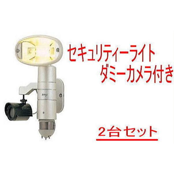 東芝 スペインgestamp社と東芝デジタル コンサルティング 世界最大手自動車プレス部品メーカーの工場でiot Aiを活用した溶接検査に関する実証実験を開始 2019年10月28日 エキサイトニュース