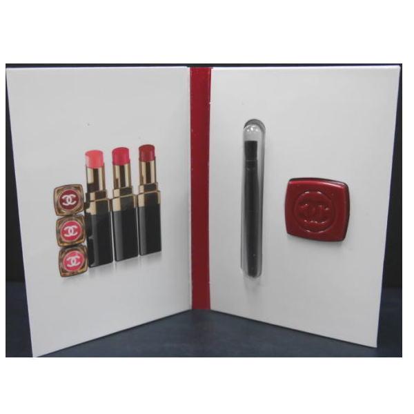 Ae シャネル ルージュ ココ フラッシュ リップスティック 92アムールドゥシャネル 0 75g 3個 サンプル 新品 送料無料 M24kdm060a あるyan 通販 Yahoo ショッピング