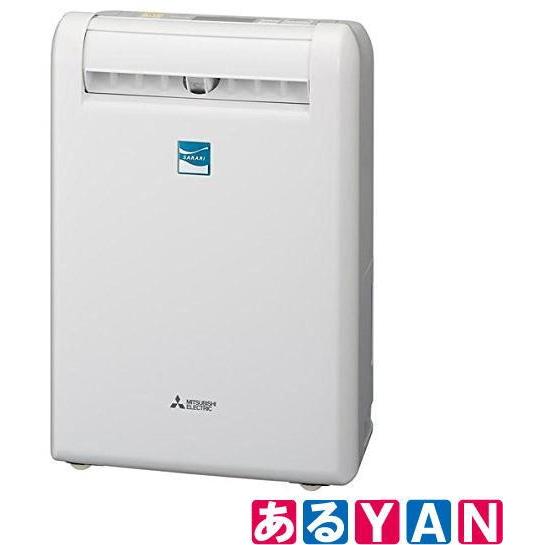 最適な価格 三菱 衣類乾燥除湿機 Mj M1nx W ホワイト コンプレッサー式 木造14畳 コンクリート造28畳 新品 送料無料 最新人気 Www Hhib Com Br