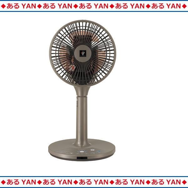2026年最新】Yahoo!オークション - pj2ds(すべて)の中古品・新品・未