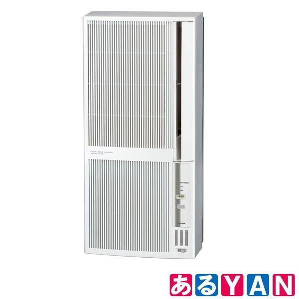 2022年のクリスマスの特別な衣装 コロナ 窓用エアコン CWH-A1818 WS