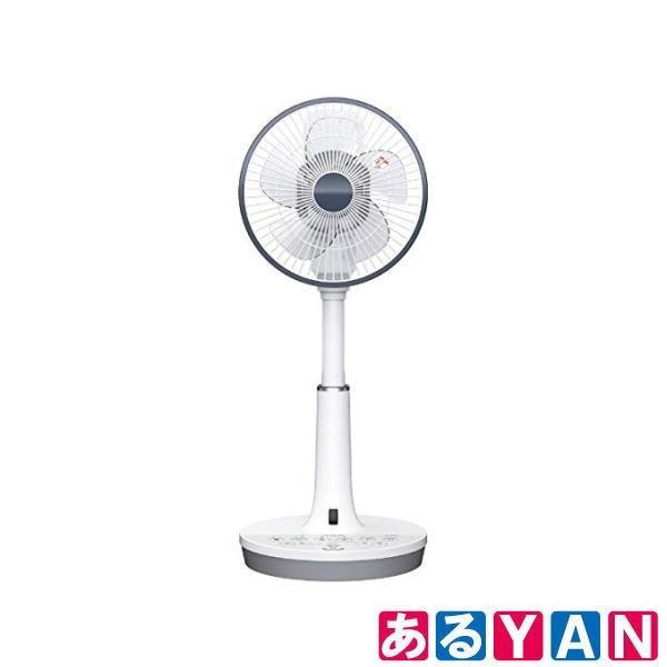 値下げ!! 扇風機 HITACHI コンパクト扇 | www.gamescaxas.com