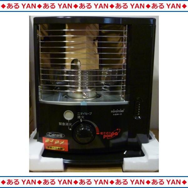 「可動品」トヨトミ 対流型 石油ストーブ ジャンク品 TOYOTOMI石油ストーブ ジャンク品｜Yahoo!フリマ（旧PayPayフリマ）