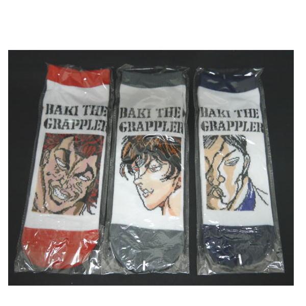 Ae グラップラー刃牙 靴下 ソックス 3種類各10足セット 合計30足 範馬刃牙 範馬勇次郎 花山薫 バキ 刃牙グッズ 新品 送料無料 Y01ta あるyan 通販 Yahoo ショッピング