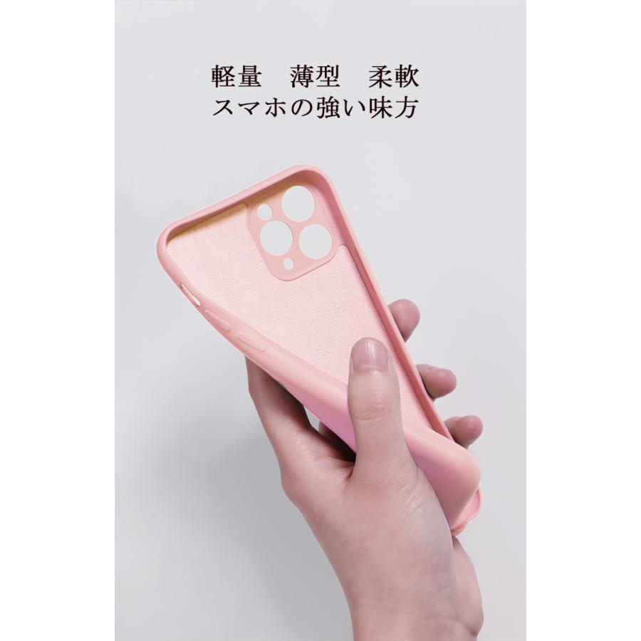 iPhone 12 pro用ケース スマホケース 保護ケース（桜色ピンク
