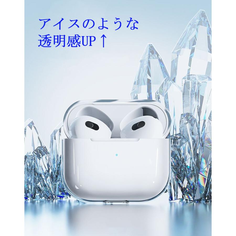 Airpods Pro ケース Airpods 第1世帯 第2世帯 第3世帯 イヤホン Airpods Pro ケース Airpods 第1世帯 第2世帯 第3世帯 イヤホン
