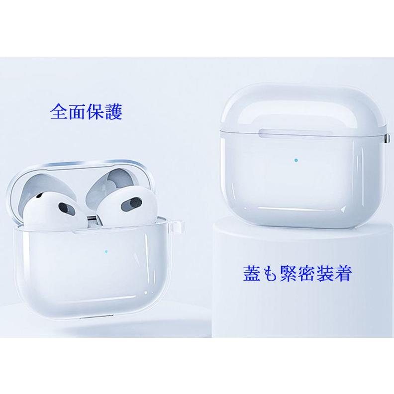 Airpods Pro ケース Airpods 第1世帯 第2世帯 第3世帯 イヤホン Airpods Pro ケース Airpods 第1世帯 第2世帯 第3世帯 イヤホン