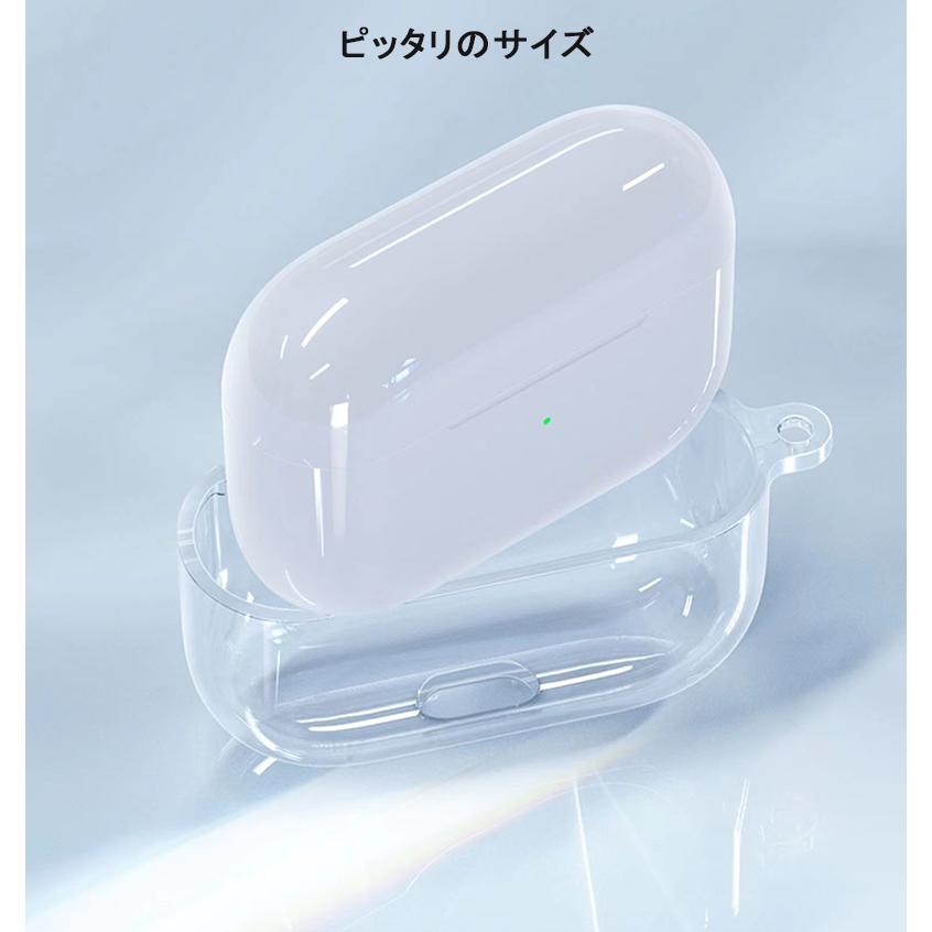 Airpods Pro ケース Airpods 第1世帯 第2世帯 第3世帯 イヤホン Airpods Pro ケース Airpods 第1世帯 第2世帯 第3世帯 イヤホン