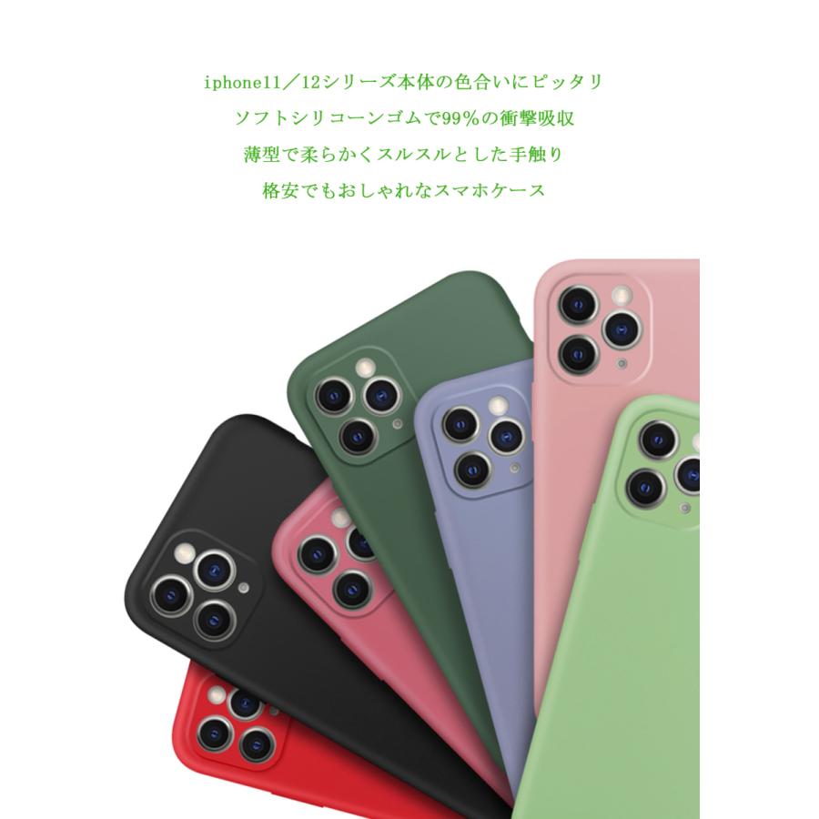 iPhone11 iPhone12 アイフォンケース スマホケース 保護ケース　iPhone11pro　ProMax　iPhone12mini　pro　ProMax |  | 02