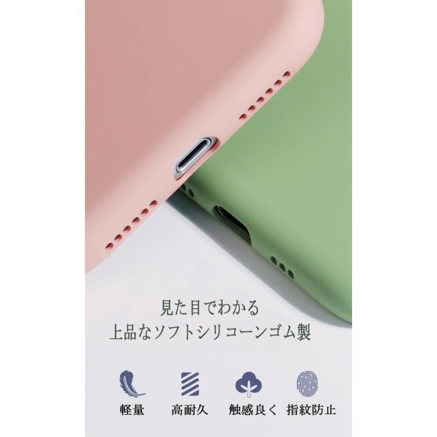 iPhone11 iPhone12 アイフォンケース スマホケース 保護ケース　iPhone11pro　ProMax　iPhone12mini　pro　ProMax |  | 03