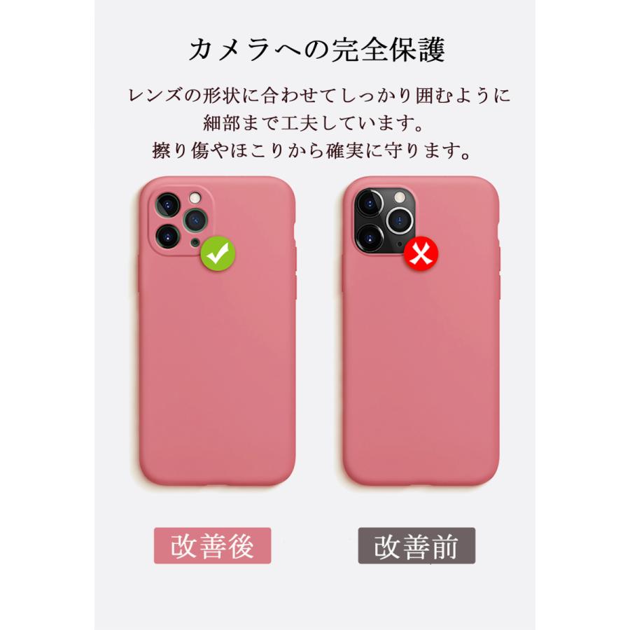 iPhone11 iPhone12 アイフォンケース スマホケース 保護ケース　iPhone11pro　ProMax　iPhone12mini　pro　ProMax |  | 04