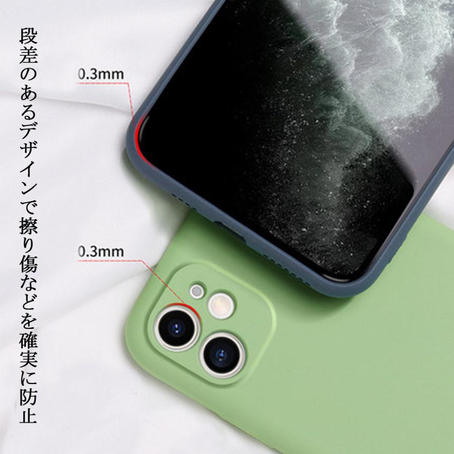 iPhone11 iPhone12 アイフォンケース スマホケース 保護ケース　iPhone11pro　ProMax　iPhone12mini　pro　ProMax |  | 06
