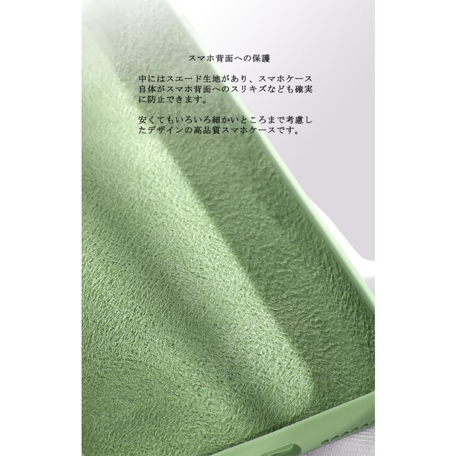 iPhone11 iPhone12 アイフォンケース スマホケース 保護ケース　iPhone11pro　ProMax　iPhone12mini　pro　ProMax |  | 07