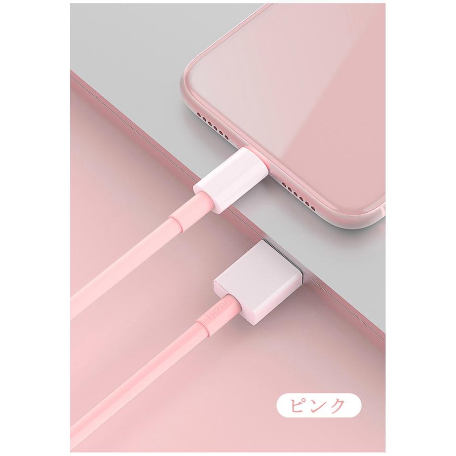 iPhone 充電 ケーブル 2m ピンクテスト済み袋詰100本 iPhone 充電 ケーブル 2m ピンクテスト済み袋詰100本