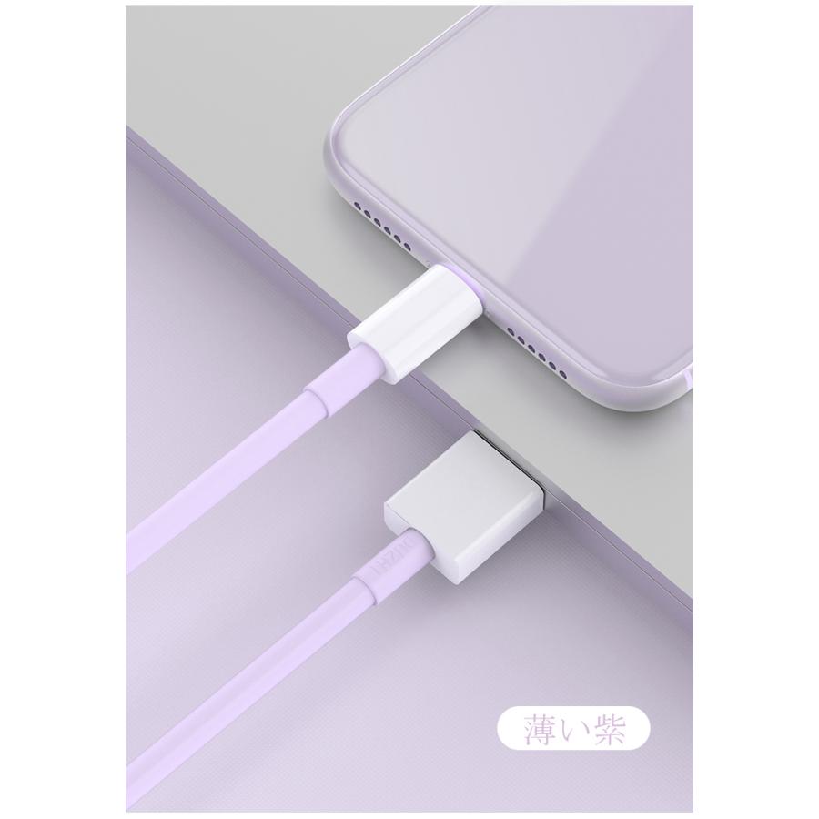 DUZHI iPhone 充電ケーブル 0.25m 留め具付き ライトニングケーブル USB 急速充電 データ伝送 高耐久 断線防止(Purple)|aruyoya|03