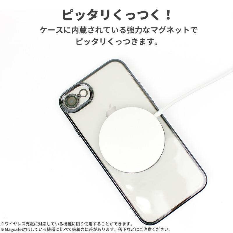 MagSafe対応ケース iPhoneケース マグセーフ リング付き MagSafe対応ケース iPhoneケース マグセーフ リング付き