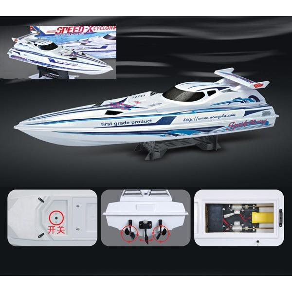 新入荷 長さ９３センチ 大型高速ボートラジコン757t 6011 7004 アルザン問屋直販センター 通販 Yahoo ショッピング