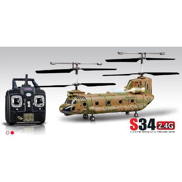 ch 47 rc