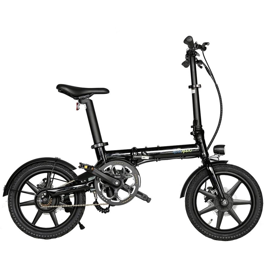 電動 付き アシスト 自転車