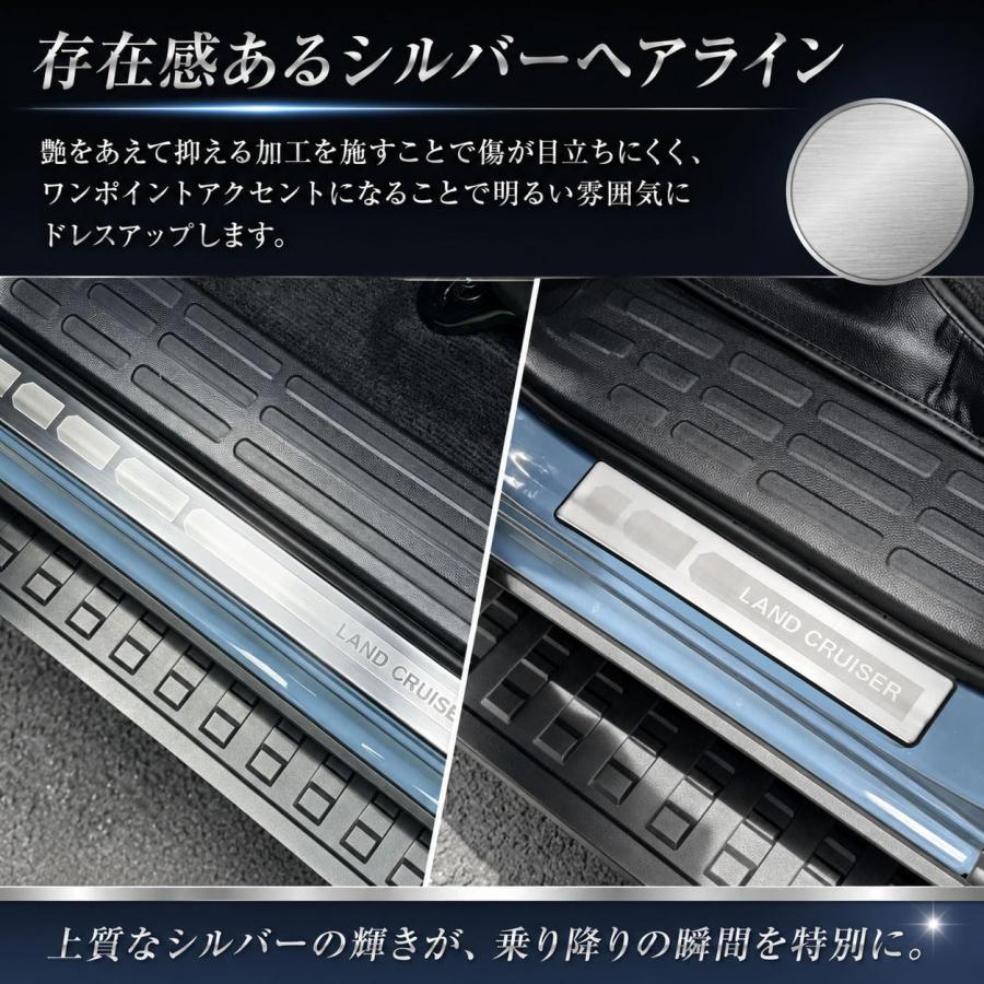 トヨタ ランドクルーザーFJ ランクルFJ サイドステップガード