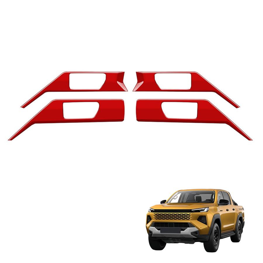 新型ハイラックス GUN226系に対応 カスタムパーツ 専用アクセサリー