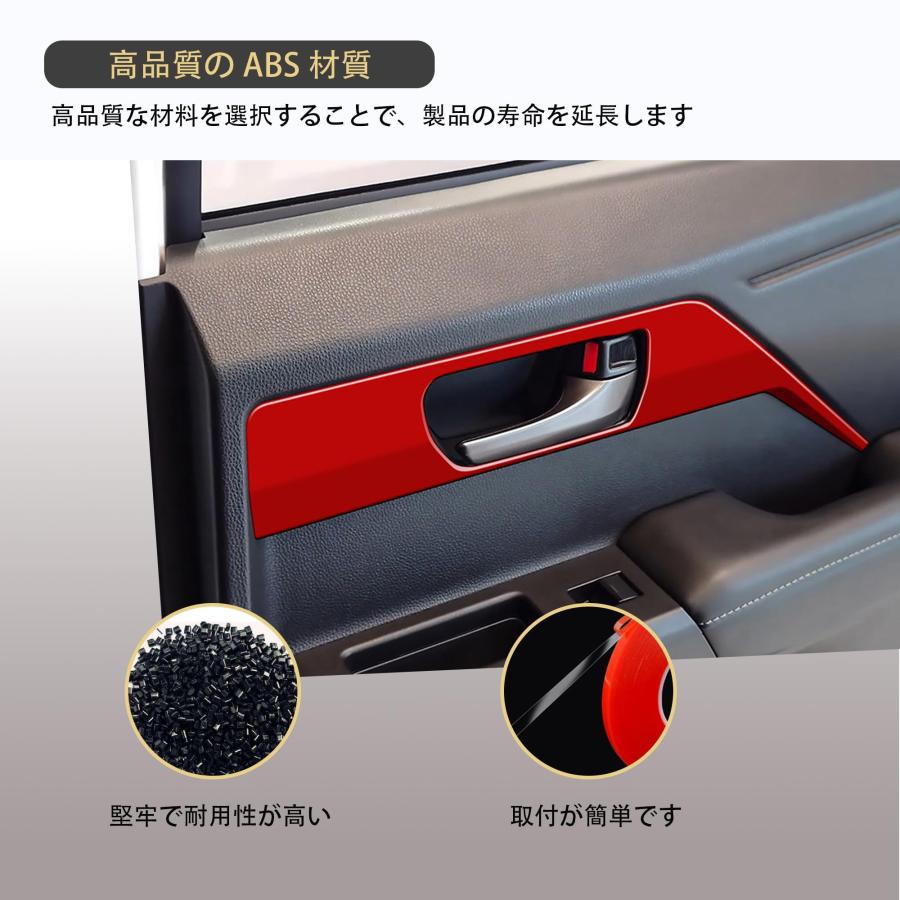 新型ハイラックス GUN226系に対応 カスタムパーツ 専用アクセサリー