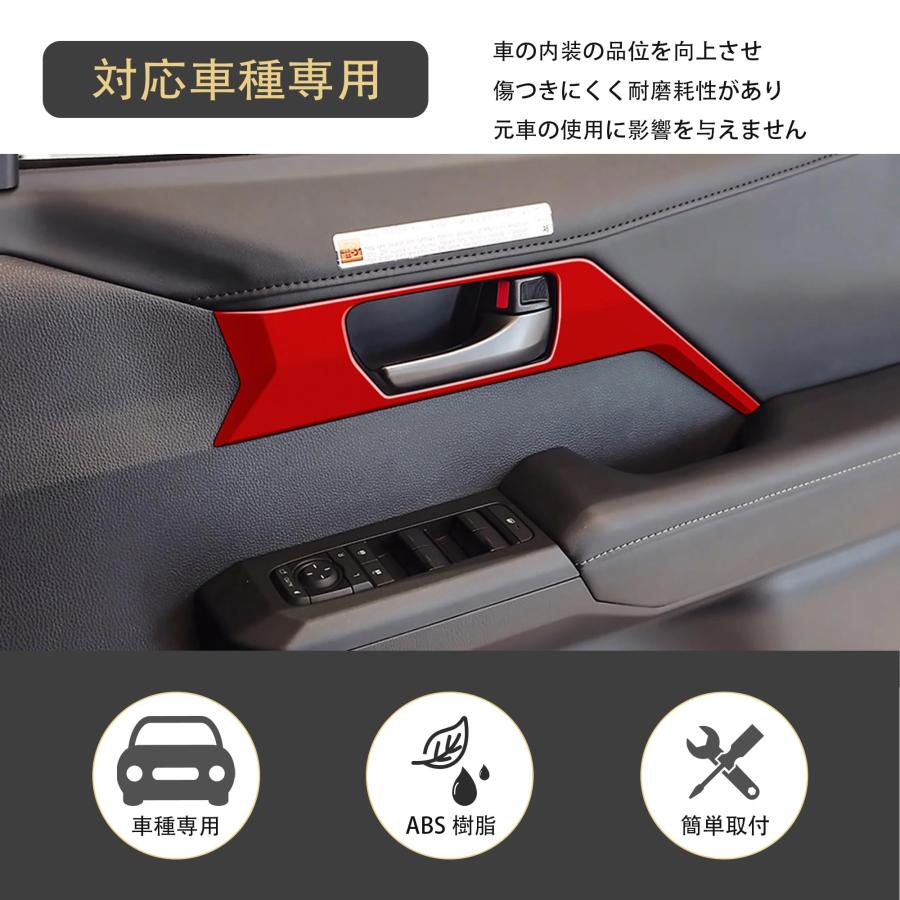 新型ハイラックス GUN226系に対応 カスタムパーツ 専用アクセサリー