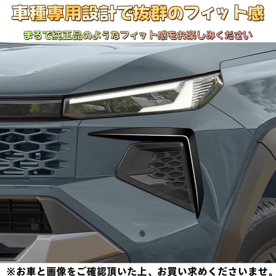 新型 ハイラックス 9代目 に対応 専用 グリルガーニッシュ フロント