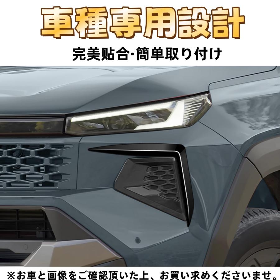 新型 ハイラックス 9代目 に対応 専用 グリルガーニッシュ フロント