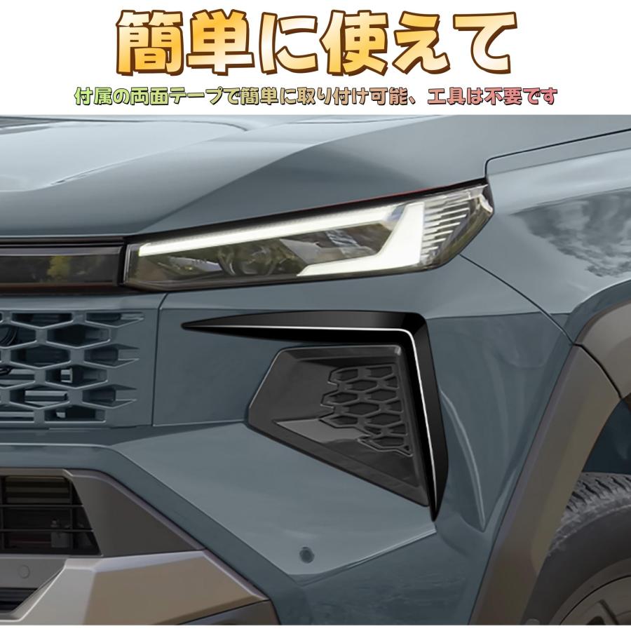 新型 ハイラックス 9代目 に対応 専用 グリルガーニッシュ フロント