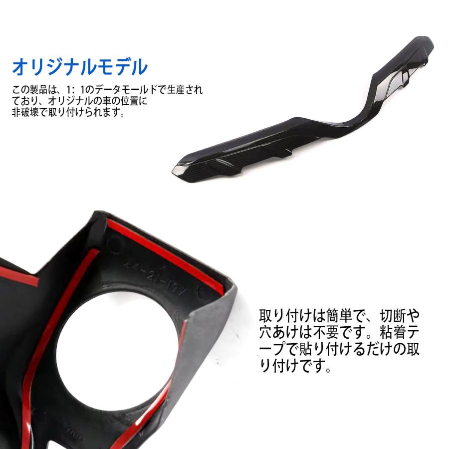 トヨタ C-HR 専用フロントガーニッシュ グリルガーニッシュ外装 パーツ