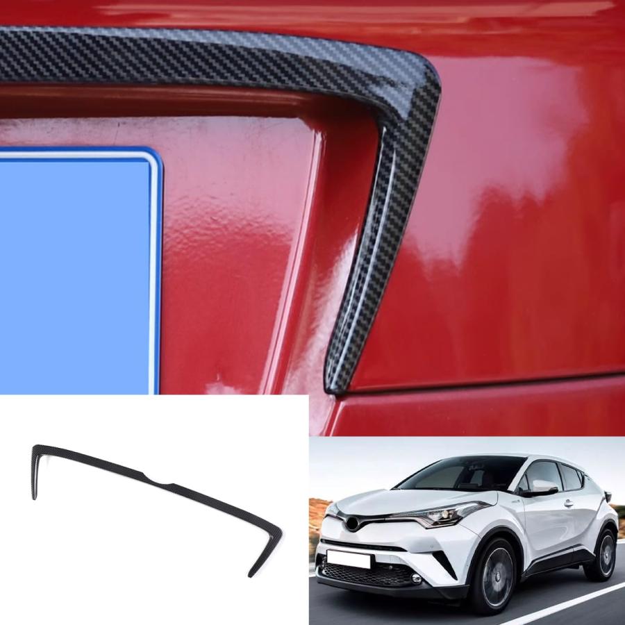 トヨタ C-HR 専用リアガーニッシュ バックドアガーニッシュ