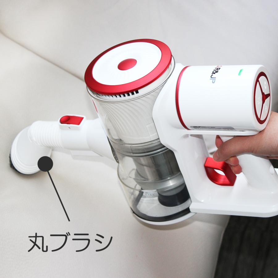 掃除機 コードレス サイクロン 安い 吸引力 強い コンパクト 軽量 軽い ハンディ 布団 兼用 車用 充電式 200pa Lp Iroom01 アロバスshop 通販 Yahoo ショッピング