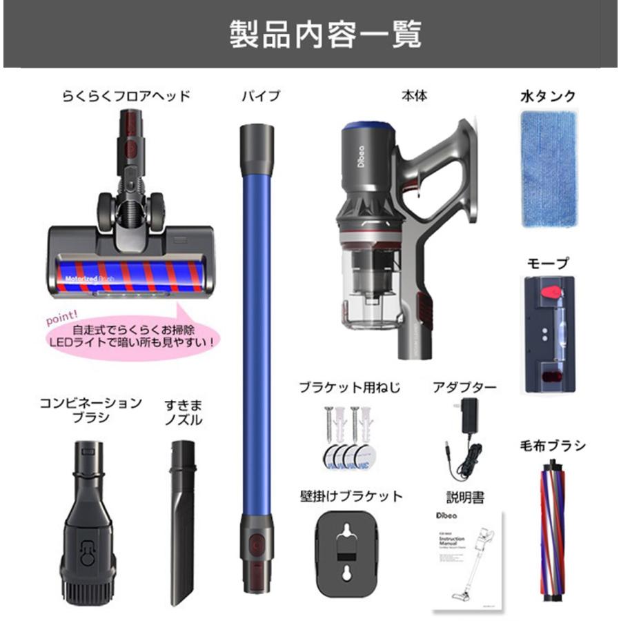 掃除機 コードレス スティック サイクロン クリーナー 充電式 25000pa 吸引力の強い掃除機 布団 兼用 車用 充電式 Lp Iroom02 アロバスshop 通販 Yahoo ショッピング