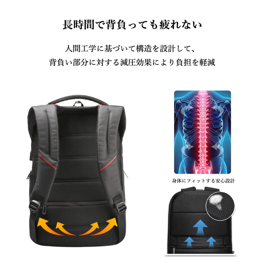 リュック メンズ リュックサック 大容量 おしゃれ 40L ビジネスリュック 防水 メンズ USB充電ポート PCノート収納 通勤 通学 出張 旅行 男女兼用 プレゼント｜arvasshop｜10