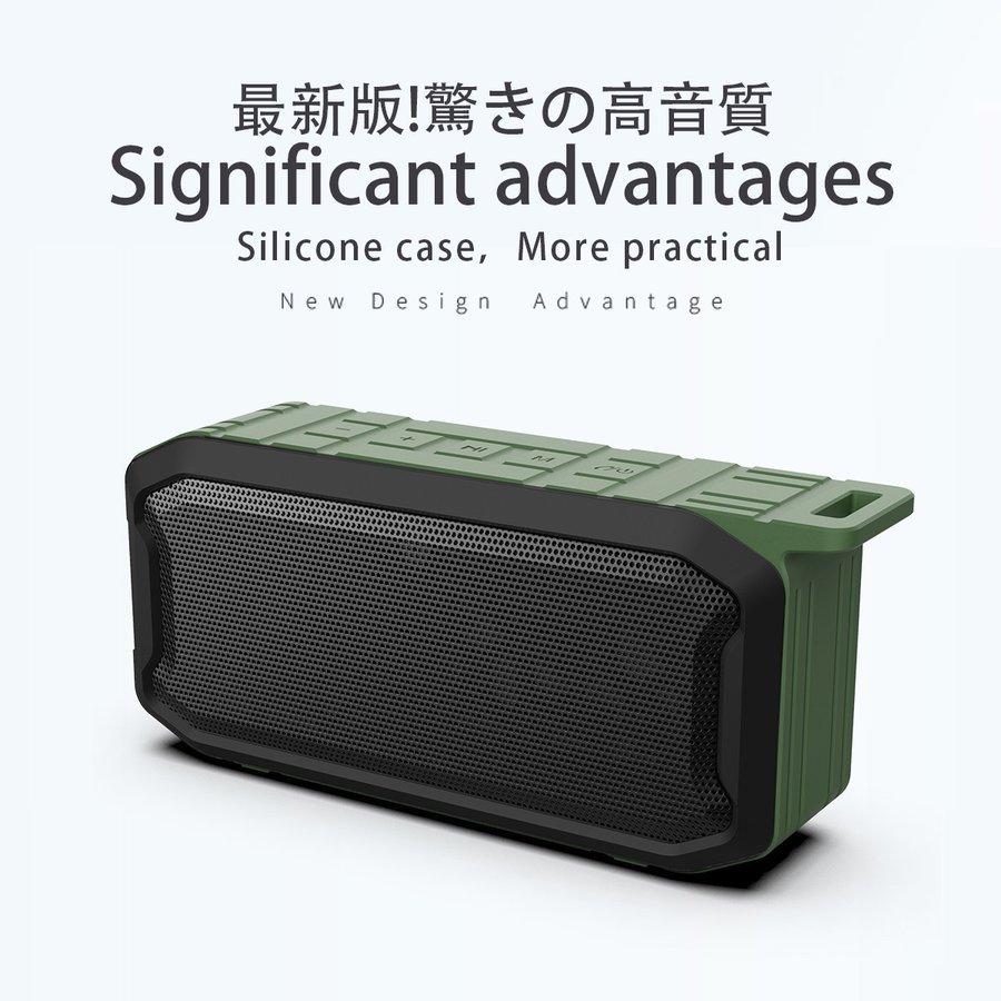 スピーカー Bluetooth 高音質 防水 小型 重低音 車 大音量 耐衝撃 高品質 おしゃれ Speaker01 アロバスshop 通販 Yahoo ショッピング