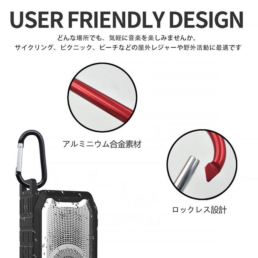 スピーカー Bluetooth 高音質 防水 小型 重低音 車 大音量 耐衝撃 高品質 おしゃれ Speaker01 アロバスshop 通販 Yahoo ショッピング
