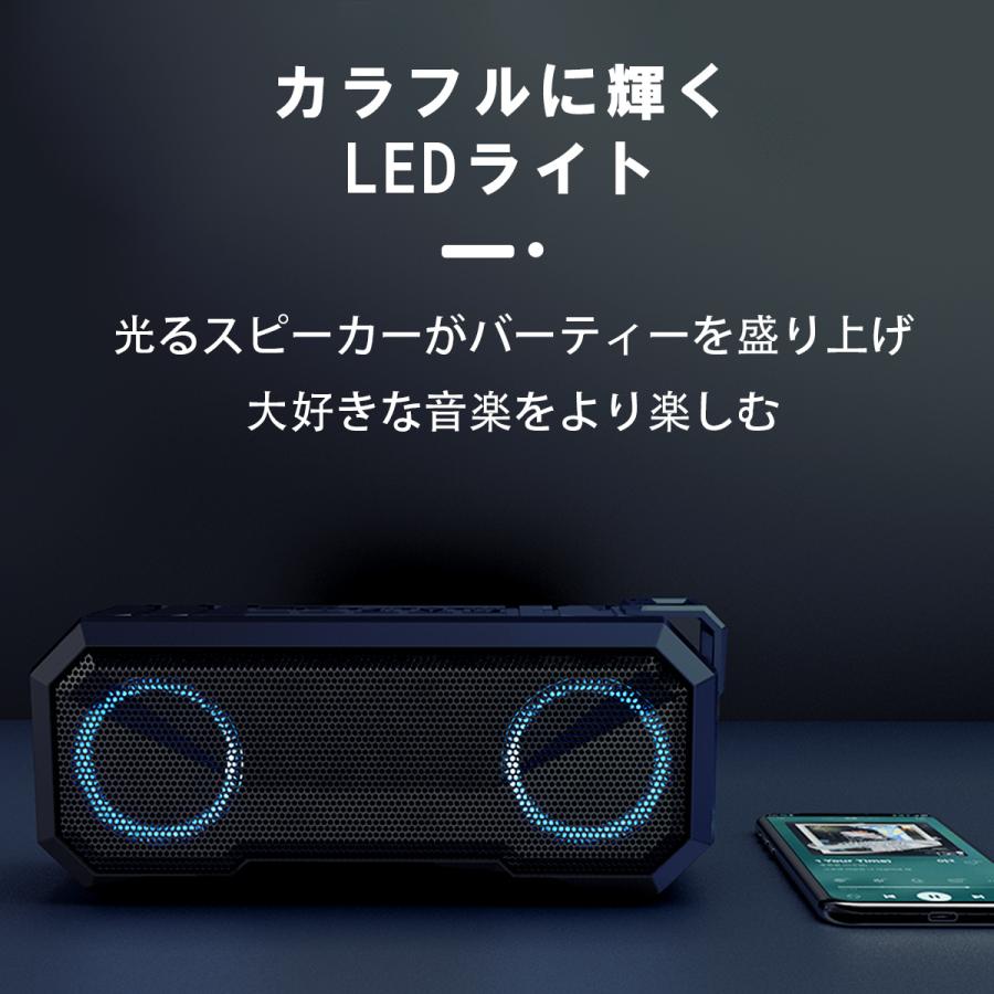 スピーカー Bluetooth 高音質 防水 小型 重低音 車 大音量 耐衝撃 高品質 おしゃれ Speaker02 アロバスshop 通販 Yahoo ショッピング