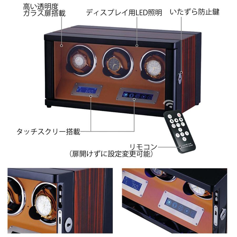 HOKUTO ワインディングマシーン 腕時計自動巻き器 ウォッチ HOKUTO ワインディングマシーン 腕時計自動巻き器 ウォッチ