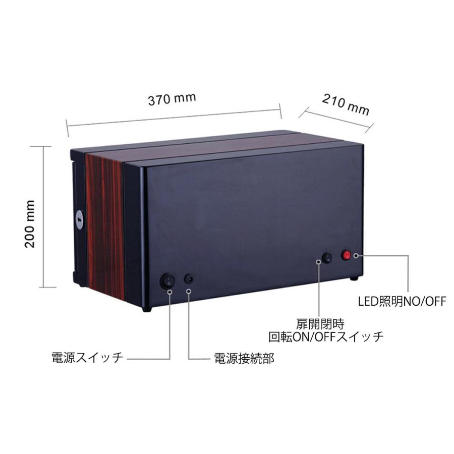 HOKUTO ワインディングマシーン 腕時計自動巻き器 ウォッチ HOKUTO ワインディングマシーン 腕時計自動巻き器 ウォッチ