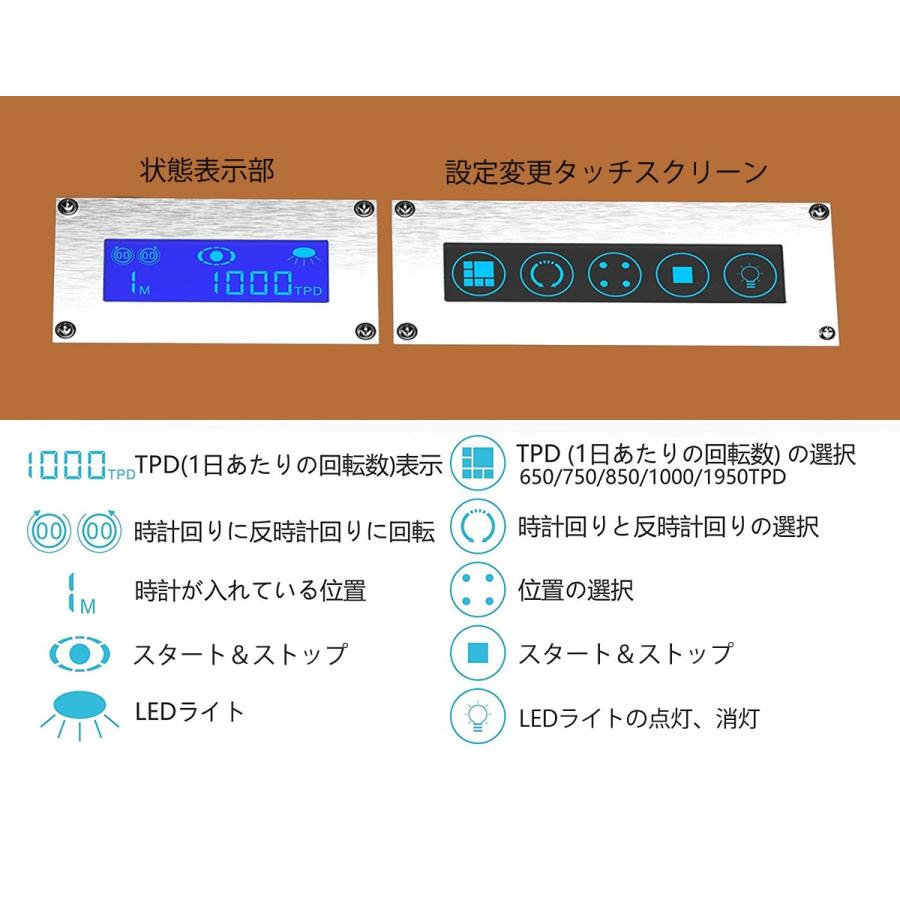 HOKUTO ワインディングマシーン 腕時計自動巻き器 ウォッチ HOKUTO ワインディングマシーン 腕時計自動巻き器 ウォッチ