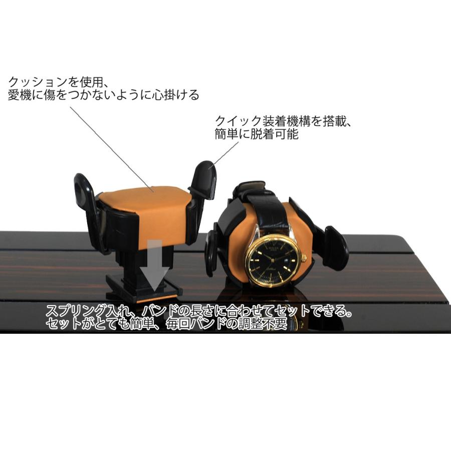HOKUTO ワインディングマシーン 腕時計自動巻き器 ウォッチ HOKUTO ワインディングマシーン 腕時計自動巻き器 ウォッチ