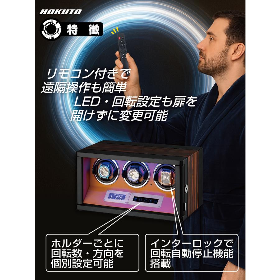 【人気商品】✨HOKUTO ホクトワインディングマシーン3本巻 THB-300C 楽天市場】HOKUTO｜ワインディングマシーン HTB-300C（ワインダー）3本