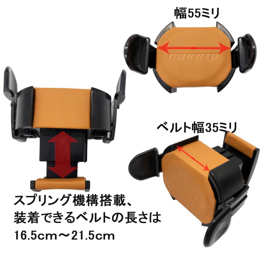HOKUTO ワインディングマシーン 腕時計自動巻き器 ウォッチ HOKUTO ワインディングマシーン 腕時計自動巻き器 ウォッチ
