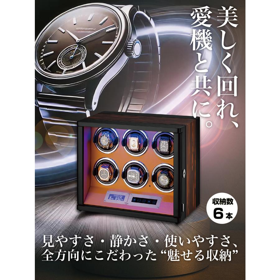 HOKUTO ワインディングマシーン 腕時計自動巻き器 ウォッチワインダー