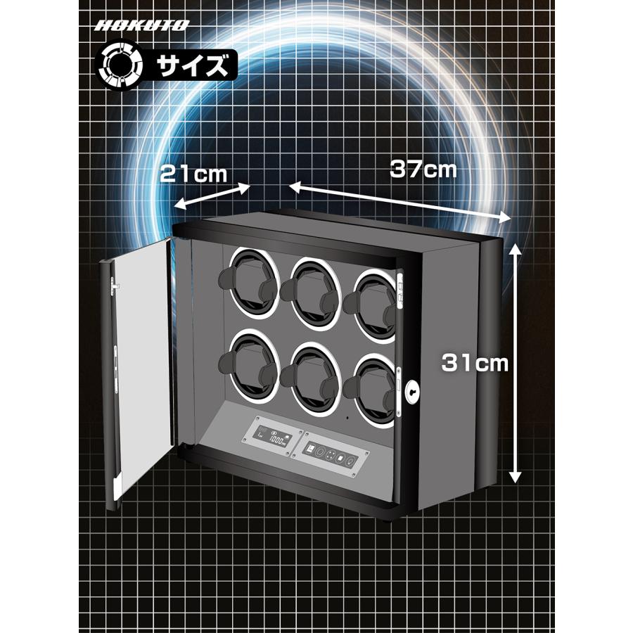 爆買 HOKUTO ワインディングマシーン 腕時計自動巻き器 ウォッチ